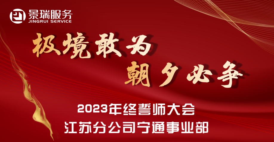 2024澳门原料网1688