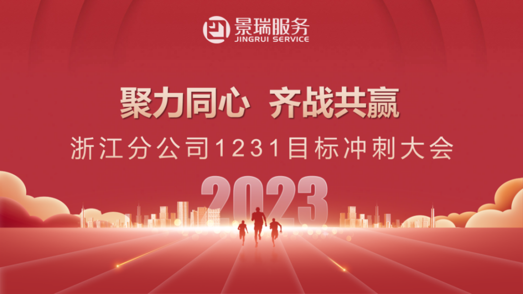 2024澳门原料网1688